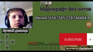 ЭТО ВИДЕО СОСТОИТ ИЗ МЕМОВ (придумала сама)
