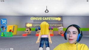 ПОБЕГ ОТ ОГРОМНОЙ ГОЛОВЫ БАРРИ в ROBLOX!