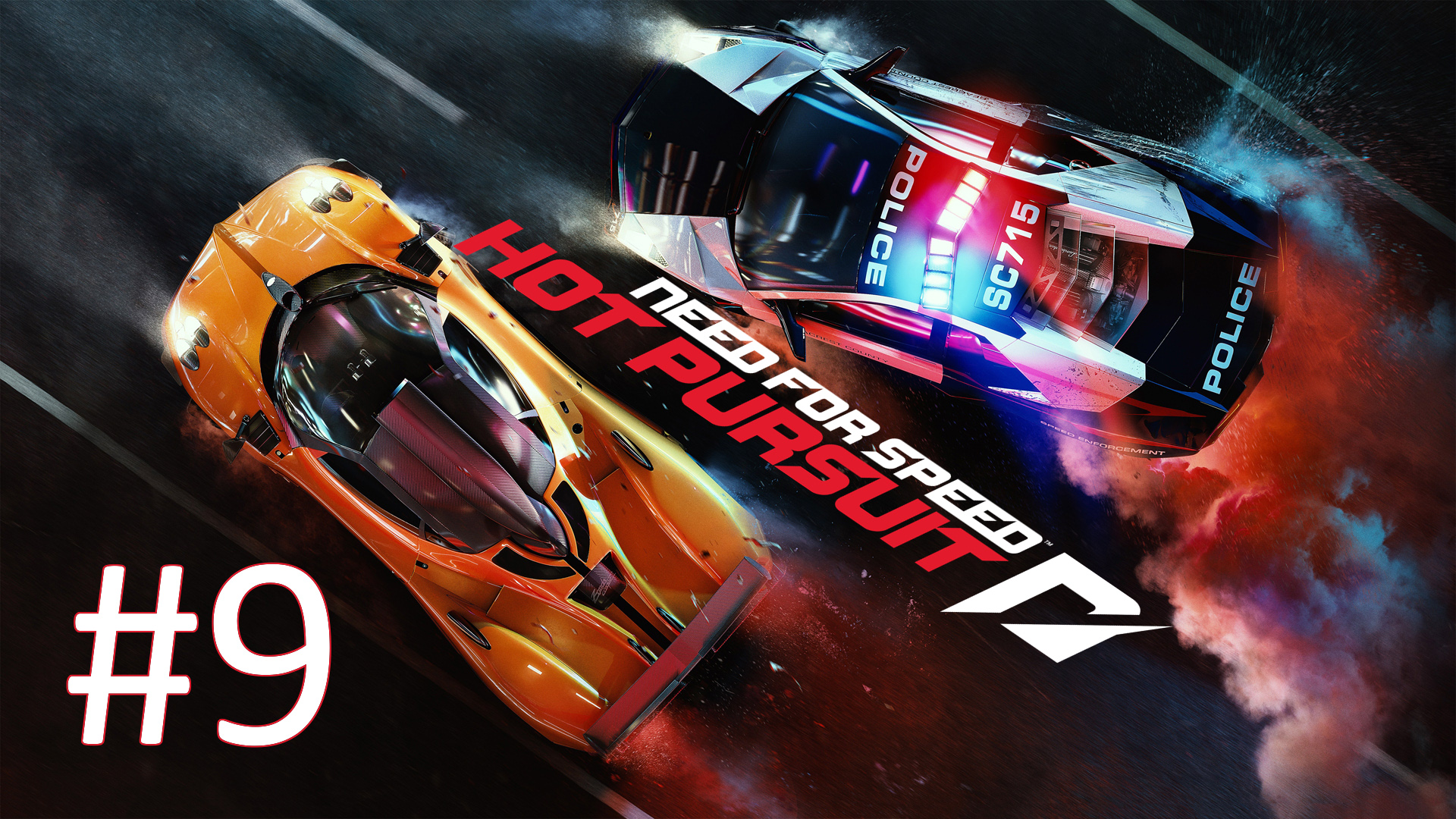 Прохождение Need for Speed: Hot Pursuit (2010) - Часть 9 (Полицейский)