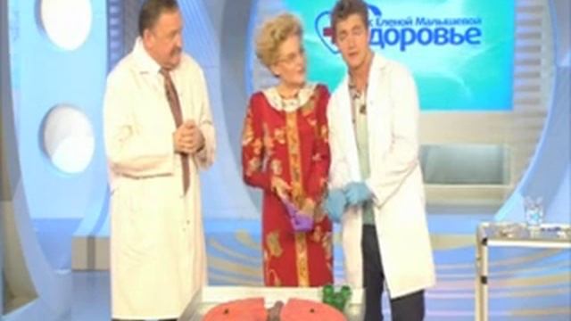 В халате врача. Осложнения после простуды смотреть онлайн