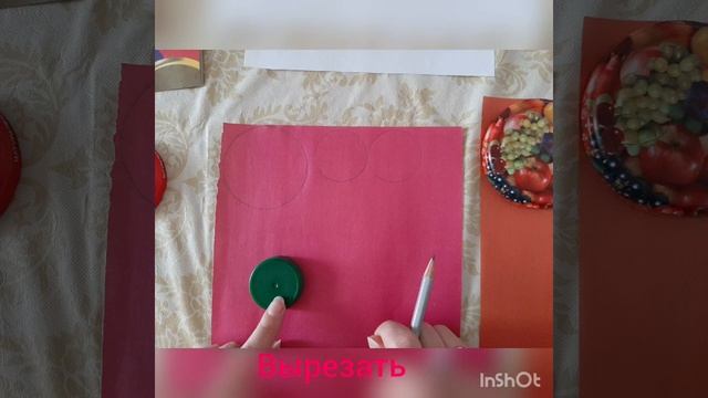 Неваляшка смотреть онлайн