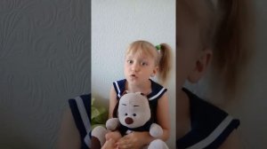 Трогательное стихотворение ко Дню Защиты детей "Дети-это счастье"