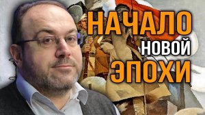 Время героев. Александр Колпакиди