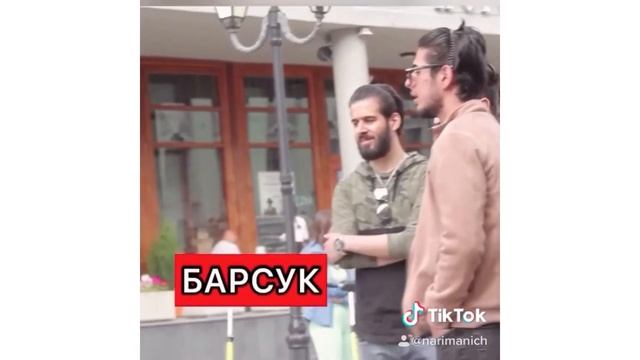 НАРЕЗКА АМОРАЛЬНЫХ ШУТОК / ПРАНК смотреть онлайн