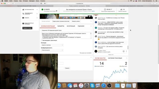 Почему несчастны русские женщины смотреть онлайн