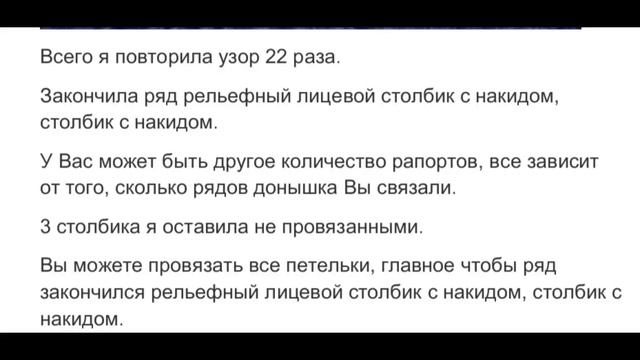 Вафельный чепчик крючком. шапка крючком