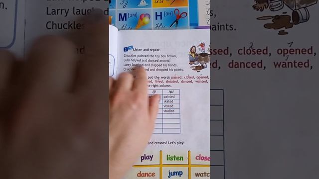 Английский 4. Заяц и черепаха смотреть онлайн