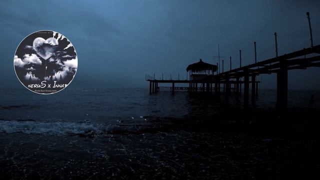 neruS x Inna - Когда было Больно Тебе ( 2023 ) смотреть онлайн