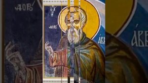 Молитва Аввы Дорофея от раздражения и злости