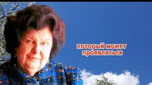 Сильнейшая речь в интернете! Наталья Бехтерева запомните эти два правила о здоровье и мозге