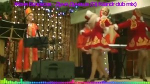 Женя Белоусов - Дуня Дуняша [Dj Ksandr club mix]