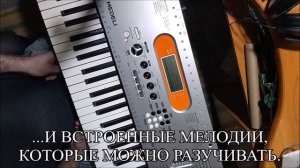 СИНТЕЗАТОР MEDELI M5 /ДОПОЛНЕНИЕ К ПРЕДЫДУЩЕМУ РОЛИКУ