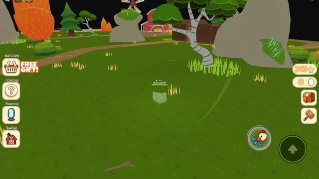 Играю в симулятор курицы часть 1