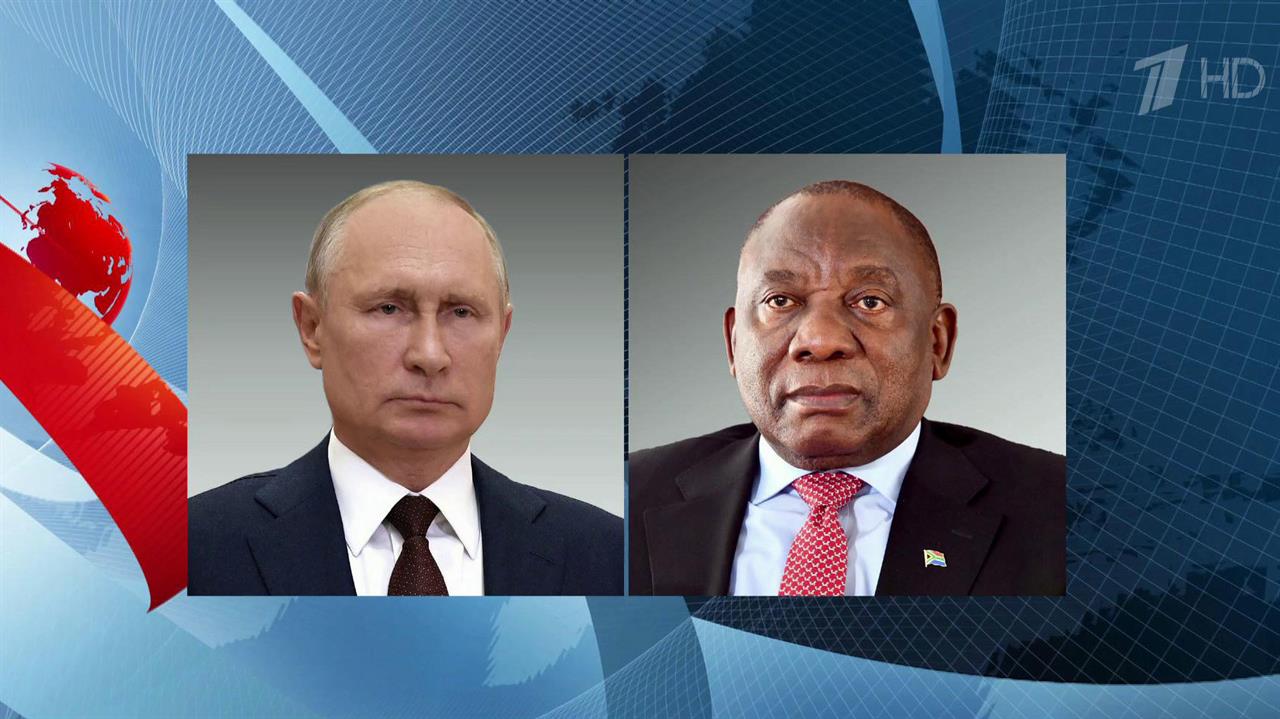 В. Путин поздравил С. Рамафозу с переизбранием на пост президента Южно-Африканской Республики