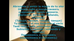 Испанские песни. Enrique Iglesias. Слушать испанские песни с переводом