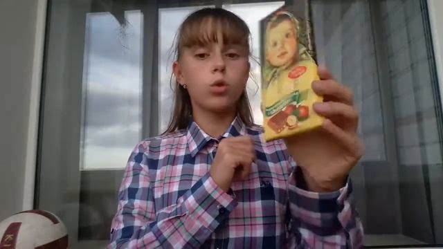 МОИ ПОДАРКИ НА ДР | 12 ЛЕТ смотреть онлайн