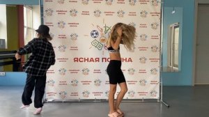 Команда КВН