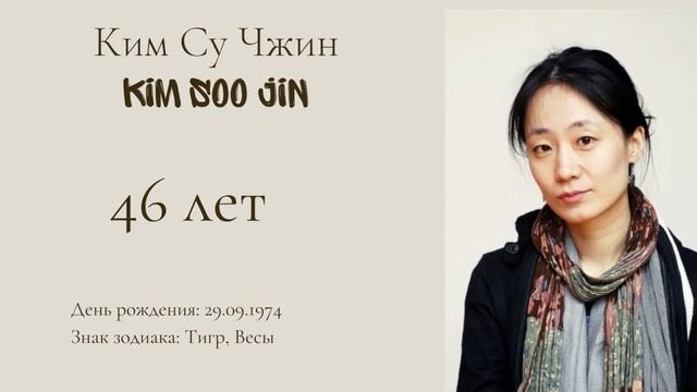 КТО СТАРШЕ? Дорама: Навиллера 2021