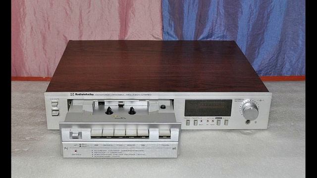Лучшая аудиотехника СССР 1980-1985