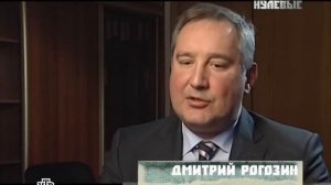 5. Крутые нулевые. Подъем России