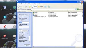 Ошибка инициализации 0х0175dcbb в Симс 3