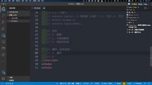 JavaScript 面試考什麼！卡斯伯新書發表會～