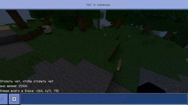 Как найти деревню в Крафтсман за 5 минут (Craftsman) смотреть онлайн