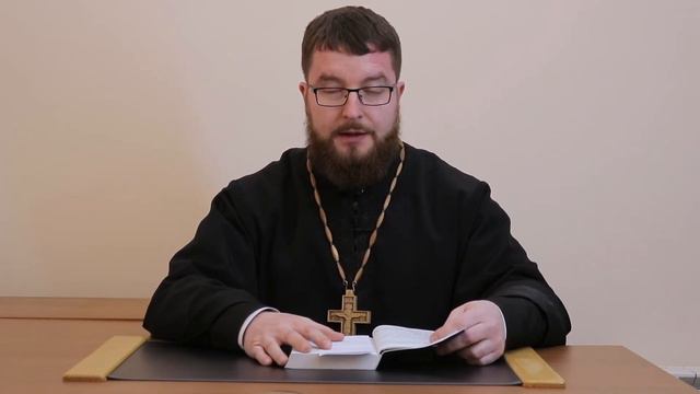 События Страстной седмицы: ВЕЛИКИЙ ВТОРНИК смотреть онлайн