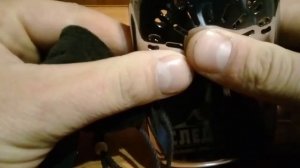 Каталитическая грелка СЛЕДОПЫТ