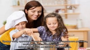 Как развить усидчивость у ребенка?