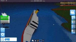 коста конкордия спящее солнце