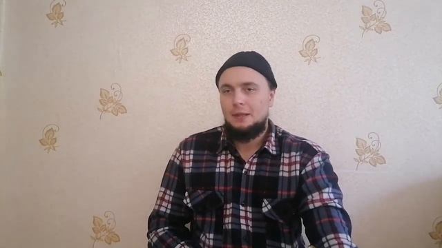 Урок 41. Пост. ( Махди Ханафи ) смотреть онлайн