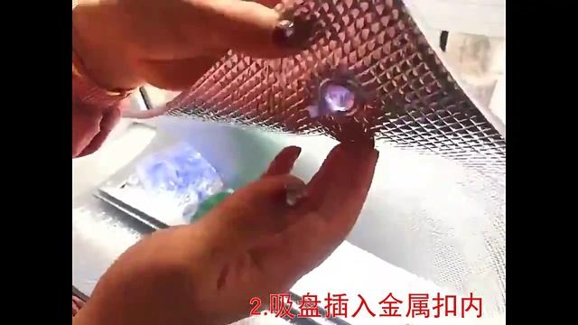 Защитная пленка от солнца смотреть онлайн