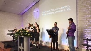 Песня «Проведи в Святое святых» 21.05.2023г.