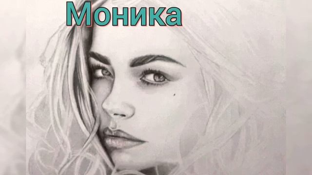Самые красивые имена для девочек ❤️? смотреть онлайн