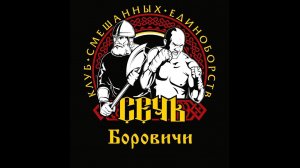 турнир: промо-ролик