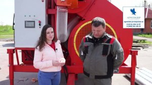 Зерносушилка АТМ-15 Шефмонтаж #зерносушилка