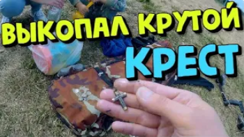 Отличные находки на пляже с металлоискателем XP ORX. Поиск 2022.mp4