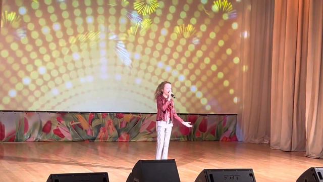 «Найти себе друга», музыка Александры Зацепиной, слова Леонида Дербенёва, исполняет Злата Гончаров смотреть онлайн