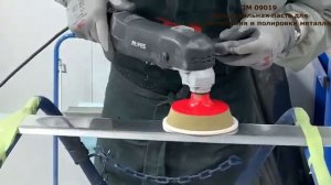 3М 09019 Паста для полировки металлов