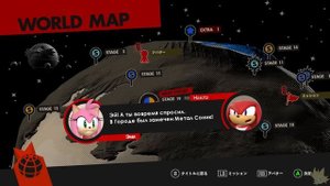 SONIC FORCES - ИГРОФИЛЬМ | Русская озвучка