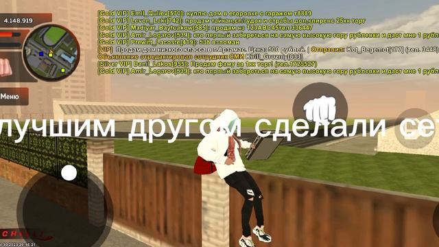 История моего аккаунта на блэк раша смотреть онлайн