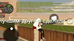 История моего аккаунта на блэк раша