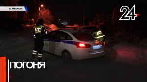 В Казани подростки на «девятке» устроили гонки с полицией