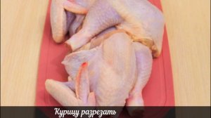 Удивительный рецепт: Куриный суп со «звездочками»