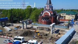 Проектирование и строительство путепровода на а/д   "Балашиха–Салтыковка"