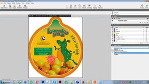 Параметры растрирования по умолчанию в ArtPro+