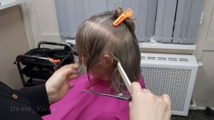 Каскадная Стрижка / Каскад на среднюю длину волос / cascading haircut
