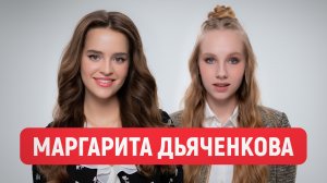 Маргарита Дьяченкова про сериал Жена Олигарха, любовь с Милохиным и МГИМО