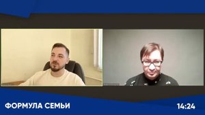 Как общаться с токсичными коллегами?